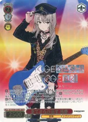 ヴァイスシュヴァルツ 桃香 サイン入りカード ヴァイスシュヴァルツ 桃香 サイン入りカード SR・プレミアム
