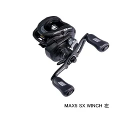 アブガルシア REVO SX REVO4 SX REVO SX (レボ エスエックス)｜AbuGarcia｜釣具の総合メーカー