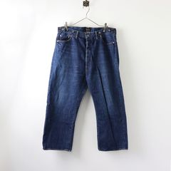 エッセンロートレアモン ESSEN LAUTREAMONT メルトンウール ロングジレ  