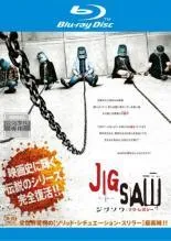 翌日発送ソウ3('06米)ブルーレイBlu-ray 翌日発送ソウ3('06米)ブルーレイBlu-ray 翌日発送ソウ3('06