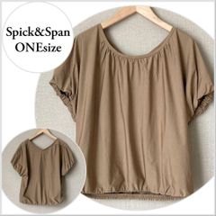 A0345【美品♪】spick & span フレンチスリーブブラウス　カーキ