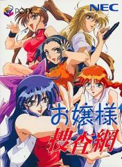 Item thumbnail for item 70a94ad7-8e4f-4591-a003-de29b20be2b0