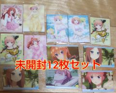 広末涼子トレカ ワンセット 広末涼子カードセット！ - メルカリ