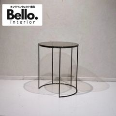 Bello select アルフレックス クリップス サイドテーブル ガラス Bello select arflex アルフレックス CLIPS クリップス サイド