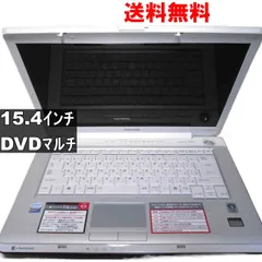 Dynabook RX2 /T8GG Windows Vista パソコン Dynabook RX2 /T8GG Windows Vista パソコン