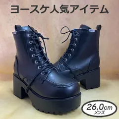 ★新品未使用★ ヨースケYOSUKE 26cm メンズ 厚底ブーツ ブラック 厚底 レースアップブーツ 編み上げブーツ ショートブーツ 黒 人気 定番 MY1190-446