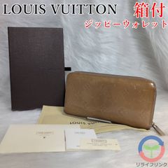 【箱付き】 LOUIS VUITTON ヴェルニ ジッピーウォレット 長財布