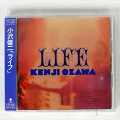 2024年最新】life 小沢健二 レコードの人気アイテム - メルカリ