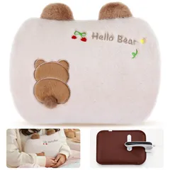 Fohil 湯たんぽ 充電式 大きめ【ぬいぐるみ型湯タンポ&節電対策】電気ゆたんぽ 蓄熱 長時間保温 急速充電 エコ 繰り返し使用可 省エネ 防爆 過熱防止 自動電源オフ コードレス ふわふわカバー付き お腹手肩腰足 冷え対策 生理期最適 祝い