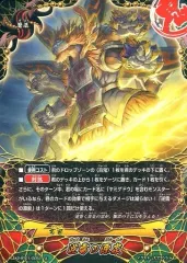 バディファイト 伝説バディ大集結 未開封 ボックス バディファイト 伝説バディ大集結！】 シークレットパック