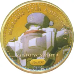 Fate ufotable cafe 15周年記念 缶バッジ ufotable15周年 Fate/ゼロカフェ ホワイトデー Cafe 缶バッジ