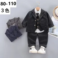 入学式 スーツ 男の子 4点セット ゆったり ベビー服 子供スーツ キッズ 通学制服 入園 男の子  男の子服 男の子スーツ 子どもスーツ キッズセットアップ 受験 通学制服 フォーマル 子供服 卒園式 卒業式 七五三 KSFD015(3色80-110)