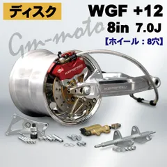 モンキー純正ジェネレーター/超軽量598ｇ モンキー純正ジェネレーター/超軽量598g