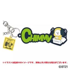 [중고] 잡화 CHIMMY (지민) 고무 가방 매력 [BT21]