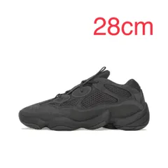 2024年最新】yeezy 500 utility blackの人気アイテム - メルカリ