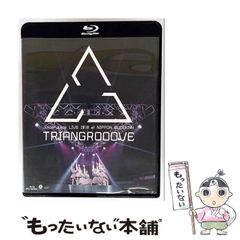 中古】 ゼルダの伝説 小説 2 神々のトライフォース (双葉社