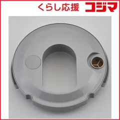 2026年最新】cado 加湿器フィルターの人気アイテム - メルカリ