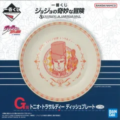 美品 缶バッジ ジョジョの奇妙な冒険 トニオ・トラサルディー ジョジョの奇妙な冒険 ジョルノ 缶バッジ - メルカリ