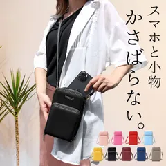 スマホショルダー 縦型ポーチ♪スマホ入れたまま操作可◆軽量PUレザー斜めがけバッグ レディースママ向け