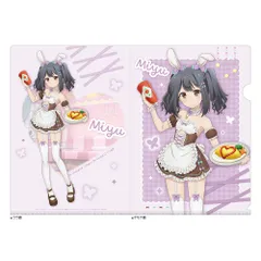 2026年最新】Fate/kaleid liner プリズマ☆イリヤ 美遊・エーデル