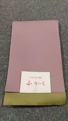 浴衣帯(紫系)リバーシブル⑦