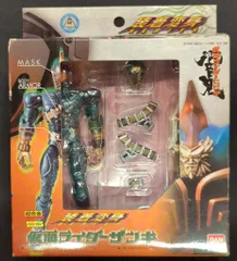 仮面ライダー響鬼　装着変身　新品　6点まとめ売り 超合金 仮面ライダー響鬼 装着変身 - メルカリ