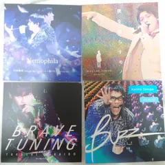 Kis-My-Ft2 HOME 特典 ソロ曲ジャケットカード 舞祭組セット