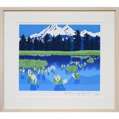 2025年最新】勲五等双光旭日章の人気アイテム - メルカリ