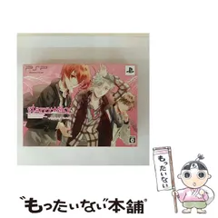 【中古】 Starry☆Sky ～After Spring～Portable (限定版) [PSP] / honeybee
