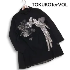 TOKUKO 1er VOL ★トクコ黒地フードトップス☆パーカー TOKUKO MAEDA – TOKUKO 1er PREMIER VOL