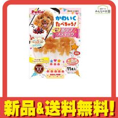 ペティオ 犬用 かわいくたべちゃう! ポップスティック 11本入 