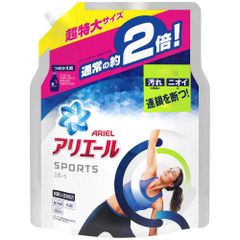 アリエール 液体 プラチナスポーツ 洗濯洗剤 詰め替え 超特大 1.34kg 