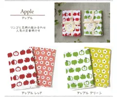 ディッシュクロス アップル 2枚セット コットン100％ ワッフル 30×30cm かわいい おしゃれ プチギフト キッチン クロス 綿 ふきん 吸水 速乾