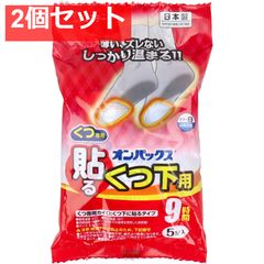 Item thumbnail for item 801761cd-b6b5-4742-9487-c6f8c8b077e7