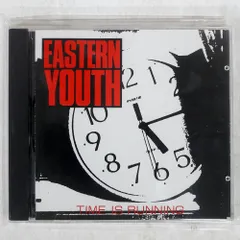 2025年最新】Eastern youth time runningの人気アイテム - メルカリ