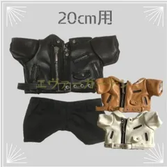 2025年最新】ぬいぐるみライダースジャケットの人気アイテム