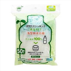 Item thumbnail for item d4293e39-0f97-4ac6-8aad-a71d426f7fd9