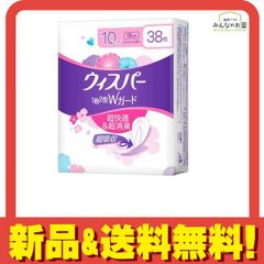 Item thumbnail for item a3a67aaa-41ef-4e19-9656-f93efabf30ba