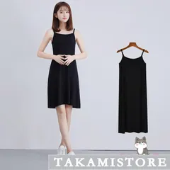 キャミソールワンピース ペチコート レディース インナーワンピース ノースリーブ 3丈さ選べる キャミワンピ 無地 ロング ミディアム ミニ 汗染み防止