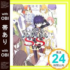 NHK落語名人選100 74 八代目 橘家圓蔵 「鰻の幇間」「猫と金魚」 [CD] 落語名作選集 八代目 橘家圓蔵 DVD -NHKグループ公式通販 - NHK