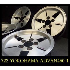 【722】★希少品▲YOKOHAMA ADVAN ADA 460-1 ホイール▲14x6JJ 5穴 PCD114.3 +15 4本