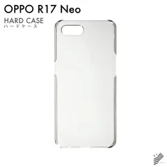 2025年最新】oppo r17 neoの人気アイテム - メルカリ