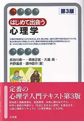 2024年最新】24長谷川の人気アイテム - メルカリ