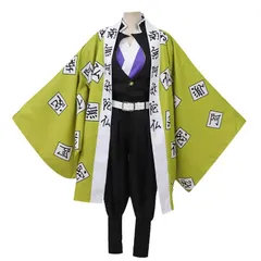 コスプレ 衣装 悲鳴嶼行冥 鬼滅の刃 岩柱 鬼殺隊風 二次元 仮装 セット M250801-54