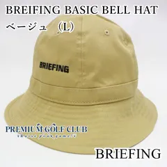 2024年最新】briefing ハットの人気アイテム - メルカリ