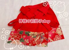 こゆこ様専用　叶え結び付き