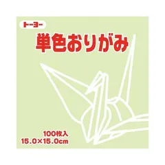 （まとめ）トーヨー 単色おりがみ 15.0cm あさみどり〔×30セット〕
