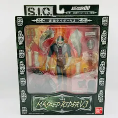S.I.C キカイダーダブルオー OO 仮面ライダー V3 Vol.9 フィギュア / MASKED RIDER BANDAI