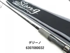 超気まぐれ最大値引き！デジーノ　スラング　ヴァース Amazon | DESIGNO (デジーノ) スラング リブート (NEW SLANG