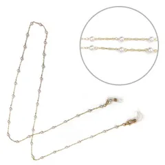 メガネチェーン パール マスクチェーン メガネストラップ グラスコード マスクストラップ ネックレス 眼鏡 レディース EGC-009